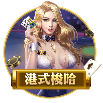 >云开·全站体育app登录下载2025最新版