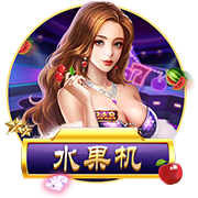 [流言板]球队遭遇6连败！希罗：没有人喜欢输球 没有人甘愿接受失败